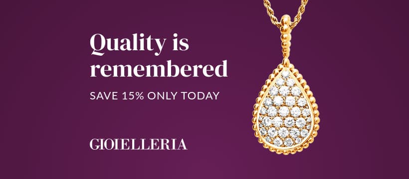 Quality is Remembered Animated-820x360px-FacebookCover