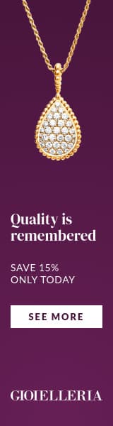 Quality is Remembered Animated-160x600px-WideSkyscraper