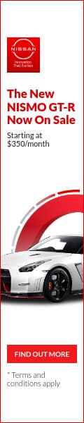 New Nismo GT-R on Sale Animated-120x600px-Skyscraper