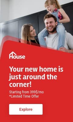 New Family Home Red House Vertical Rectangle