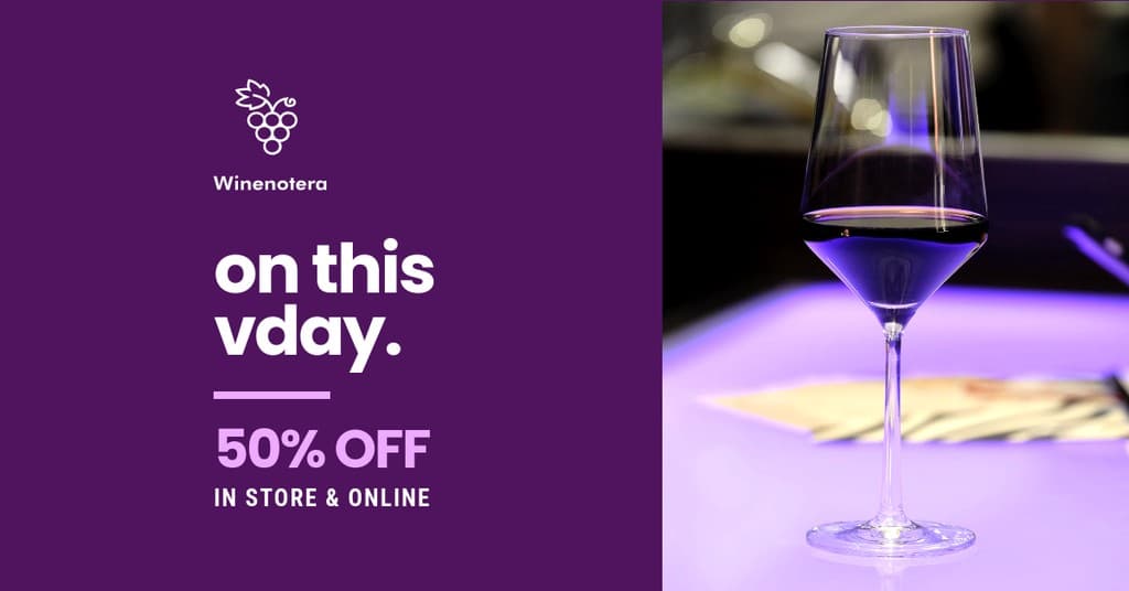 Valentine's Day Purple Wine Offer