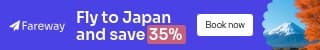 Fly to Japan and Save with Fareway Animated Mobile Leaderboard