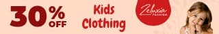 Kids Clothing Summer Days Mobile Leaderboard