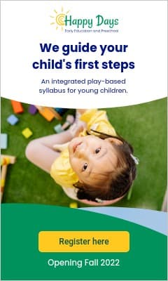 We Guide Your Steps Preschool Education Vertical Rectangle