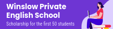 Private English School Half Banner