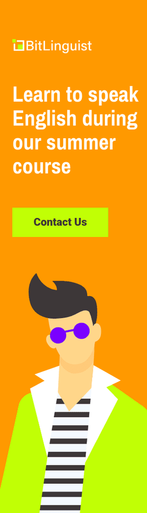 English Summer Course