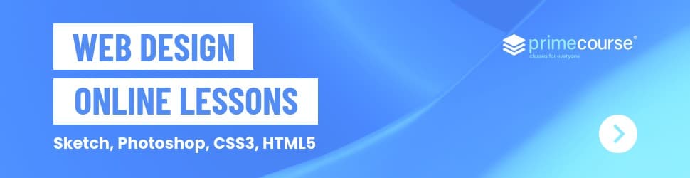 Web Design Online Lessons