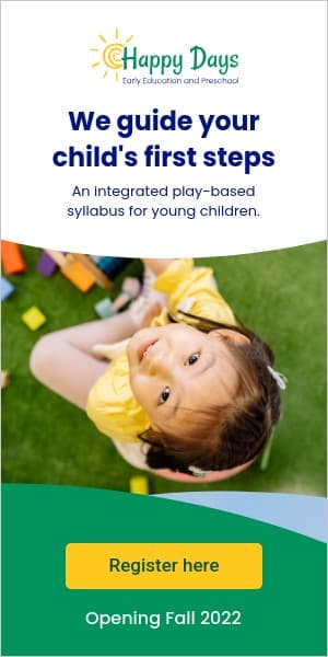 We Guide Your Steps Preschool Education Half Page