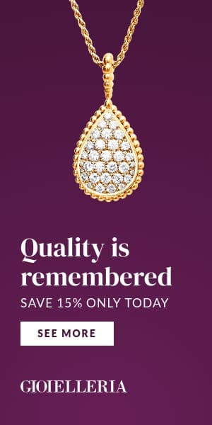 Quality is Remembered Half Page