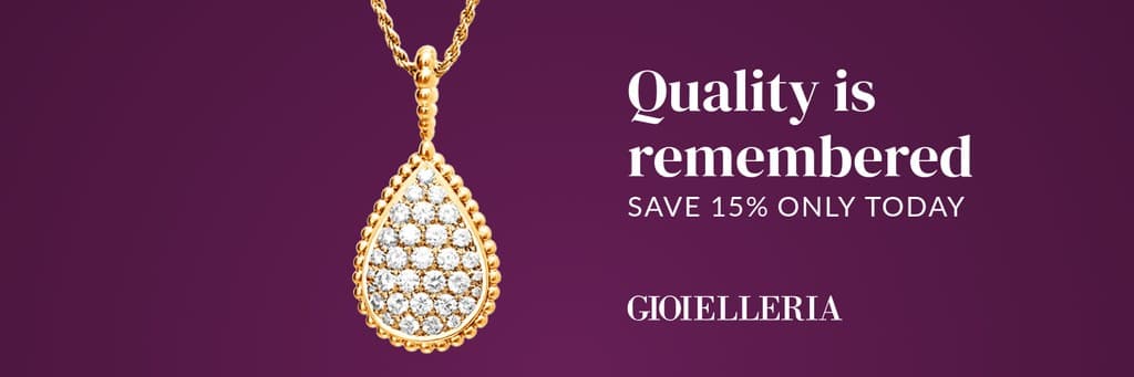 Quality is Remembered X Header