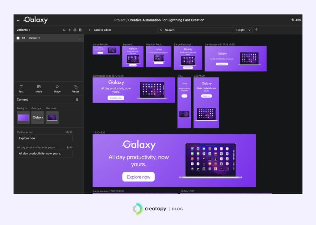 a screenshot of rocketium's creative automation tool