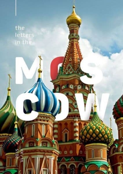 how to add text to images