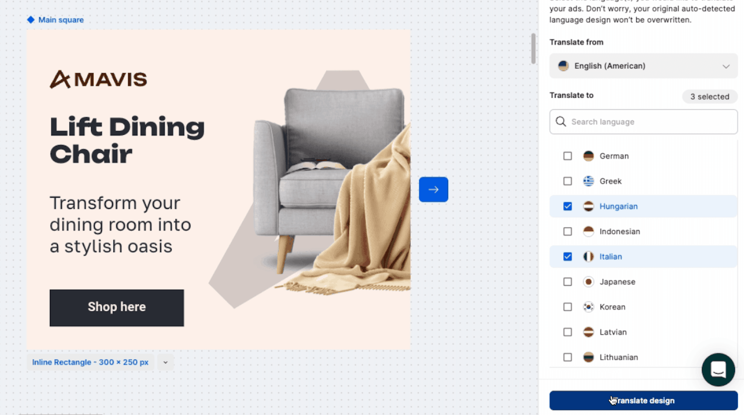 AI translate in The Brief